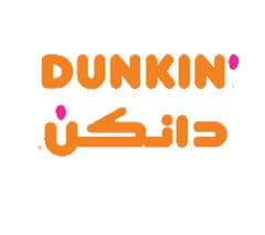Dunkin duntes